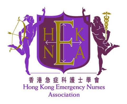 Hong Kong Emergency Nurses Association