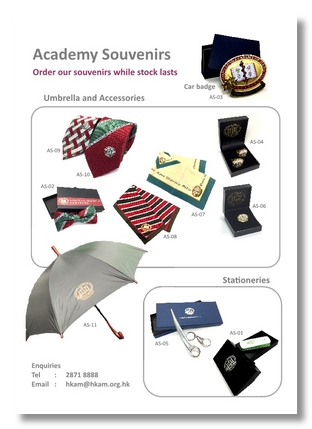 Order Form for the Academy souvenirs