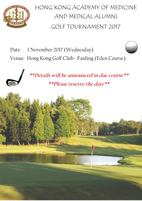 HKAM and Medical Alumni Golf Tournament 2017