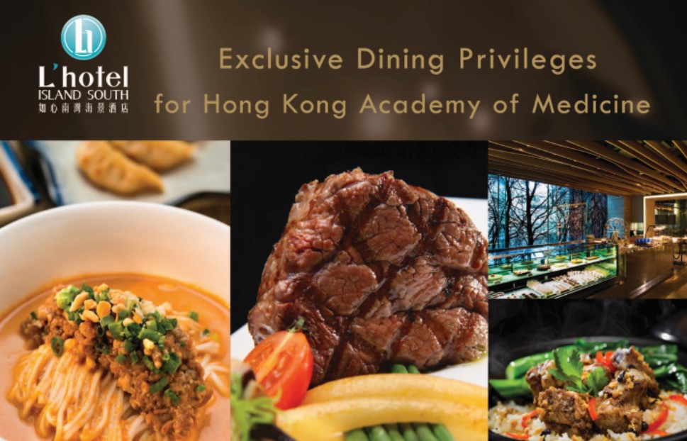 Exclusive Dining Privileges at L’Hotel Island South