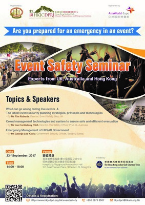 Event Safety Seminar - Are you prepared for an emergency in an event?