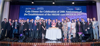 Gala Dinner for Celebration of the 20th Anniversary of the Establishment of the HKSAR cum Hong Kong International Dental Expo and Symposium (HKIDEAS)