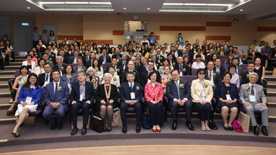 Anniversary Conference 2017 of the Hong Kong College of Family Physicians, 2 September 2017