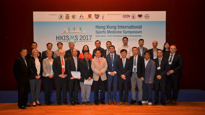 Hong Kong International Sports Medicine Symposium, 30 September 2017