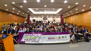 Inaugural Asia-Pacific Strabismus and Paediatric Ophthalmology Society (APSPOS) Congress, 11 October 2017