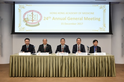 24th Annual General Meeting (AGM)