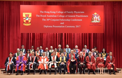 30th Fellowship Conferment Ceremony of the Hong Kong College of Family Physicians, 10 December 2017