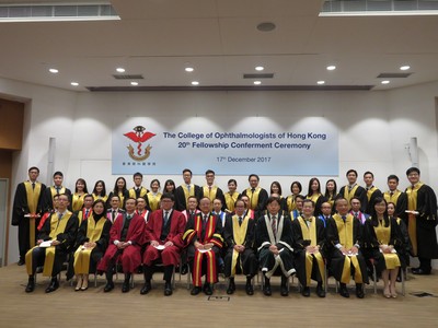Fellowship Conferment Ceremony of the College of Ophthalmologists of Hong Kong, 17 December 2017