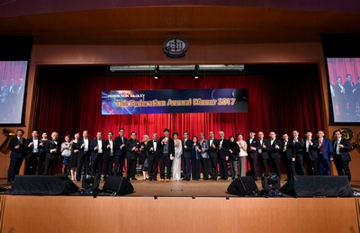 Annual Dinner of the Federation of Medical Societies of Hong Kong, 31 December 2017