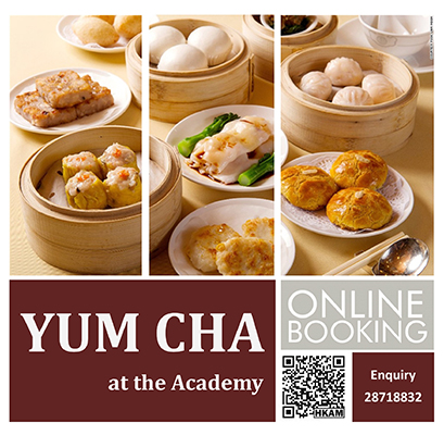 Enjoy a new Yum Cha experience at the Academy