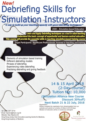 Debriefing Skills for Simulation Instructors Course (DSSIC)