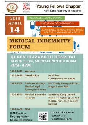 Medical Indemnity Forum, 14 April 2018