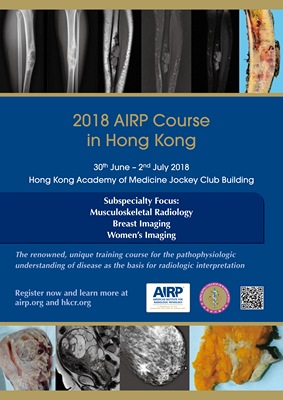 2018 AIRP Course in Hong Kong, 30 June – 2 July 2018