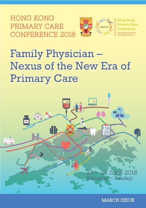 Hong Kong Primary Care Conference 2018