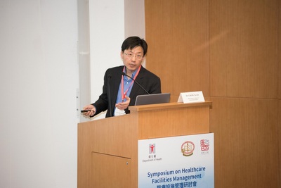 Symposium on Healthcare Facilities Management, 7 April 2018 