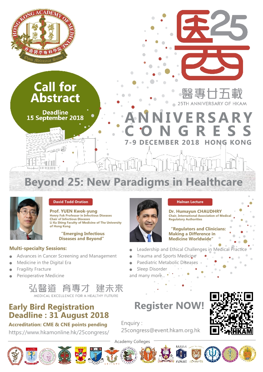 Registration Opens and Call for Abstracts- 25th Anniversary Congress