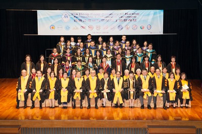 Fellowship Conferment Ceremony of the Hong Kong Academy of Nursing (HKAN), 12 May 2018