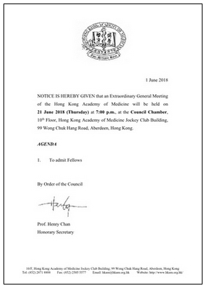 Notice of Extraordinary General Meeting (EGM), 21 June 2018