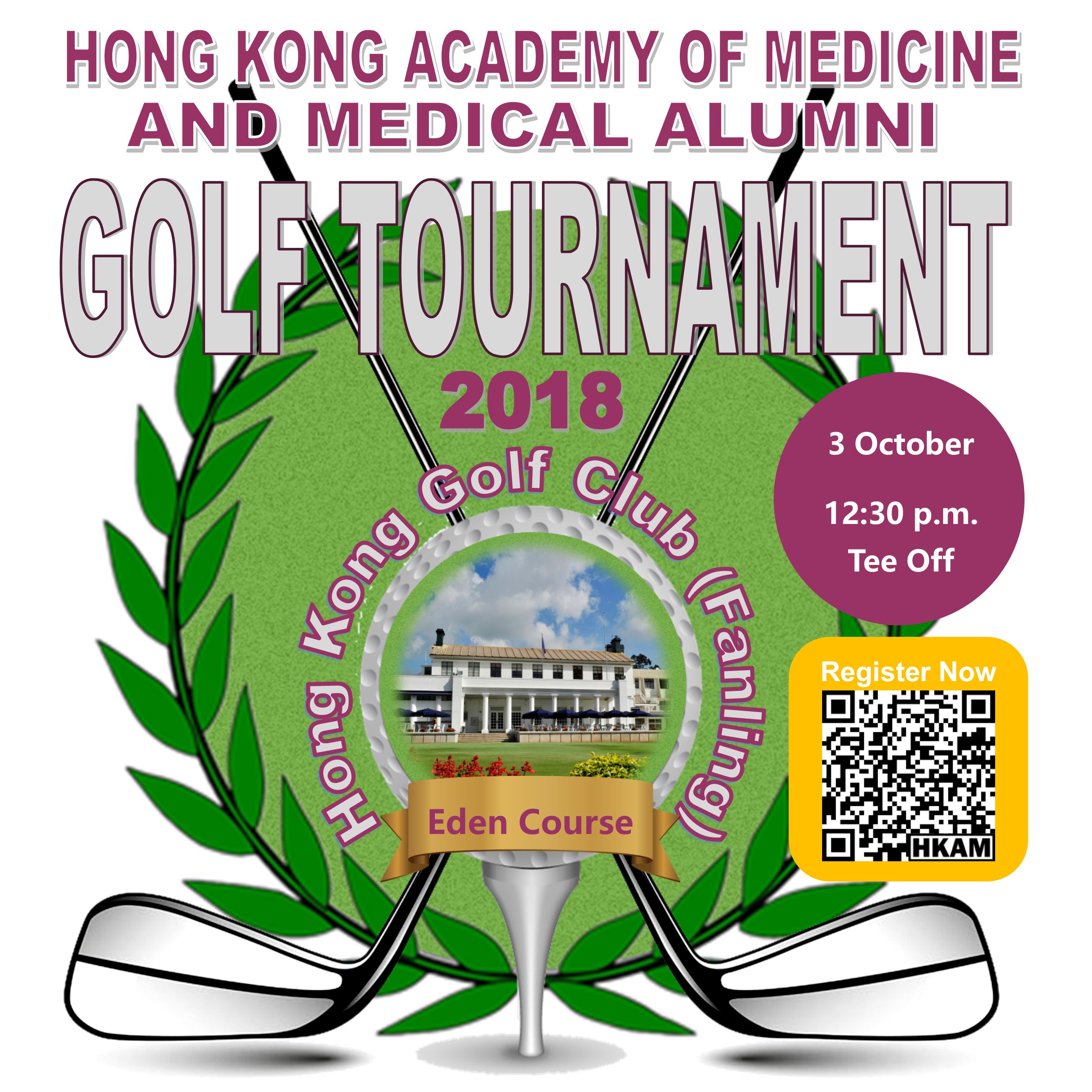 Registration is Now Open for the 2018 Hong Kong Academy of Medicine and Medical Alumni Golf Tournament