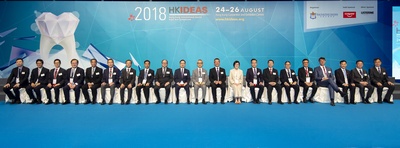 Hong Kong International Dental Expo and Symposium (HKIDEAS), 24 August 2018