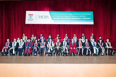 Conjoint Fellowship Conferment Ceremony of the Hong Kong College of Community Medicine and Royal Australasian College of Medical Administrators, 8 September 2018