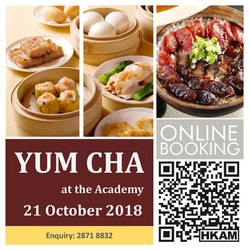 Enjoy a new Yum Cha experience at the Academy