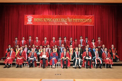 Fellowship Membership Conferment Ceremony of the Hong Kong College of Physicians, 20 October 2018