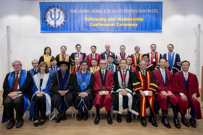 Fellowship and Membership Conferment Ceremony, The Hong Kong College of Psychiatrists, 14 December 2018 