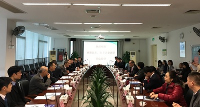 Meeting with Shenzhen counterparts for collaboration on specialist training, 3 January 2019
