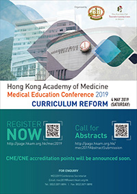 5th Medical Education Conference, 4 May 2019