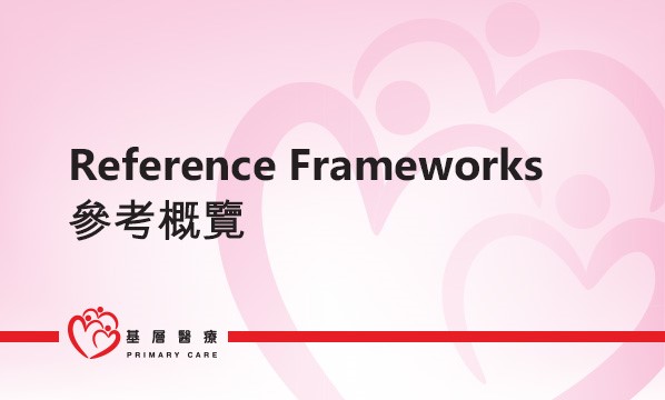 Update on the Hong Kong Reference Framework for Hypertension Care for Adults in Primary Care Settings—review of evidence on the definition of high blood pressure and goal of therapy