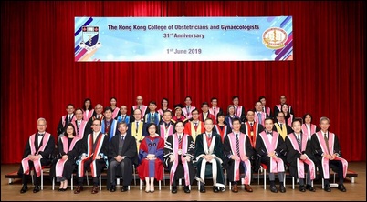 HKCOG 31st Anniversary Ceremony, 1 June 2019 