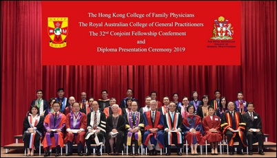32nd Conferment Ceremony and 30th Dr. Sun Yat Sen Oration of the Hong Kong College of Family Physicians, 9 June 2019