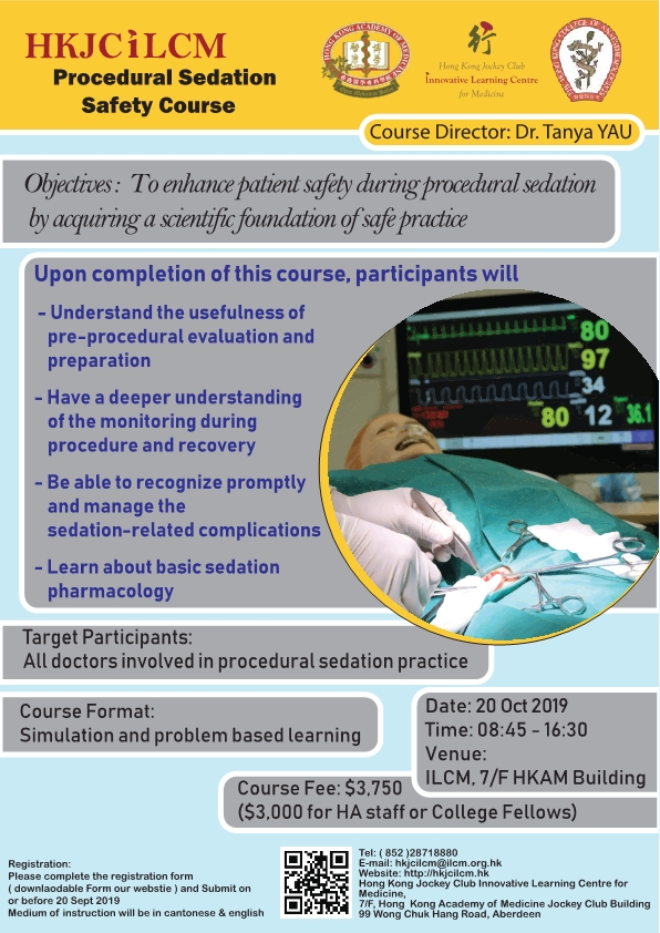 Procedural Sedation Safety Course (PSSC)