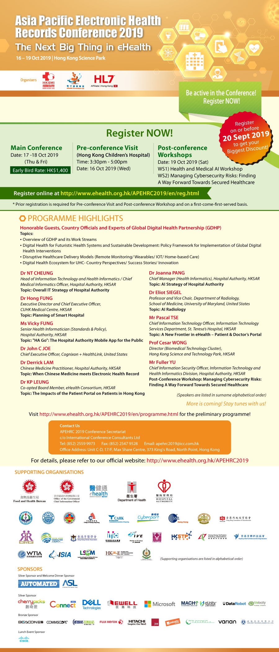 Stanford Medicine Symposium - Novel Strategies for Treatment of Neurologic Disorders