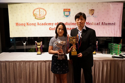 Hong Kong Academy of Medicine and Medical Alumni Golf Tournament, 9 October 2019