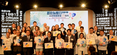 Organ Donation Day 2019 and the 50th Anniversary of First Kidney Transplant in Hong Kong