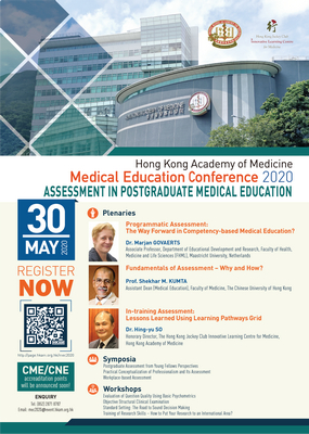 Medical Education Conference (MEC) 2020