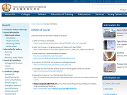 COVID-19 Corner on HKAM website