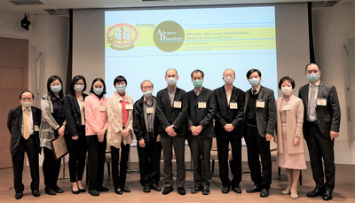 Seminar on Advance Directives (AD) successfully held