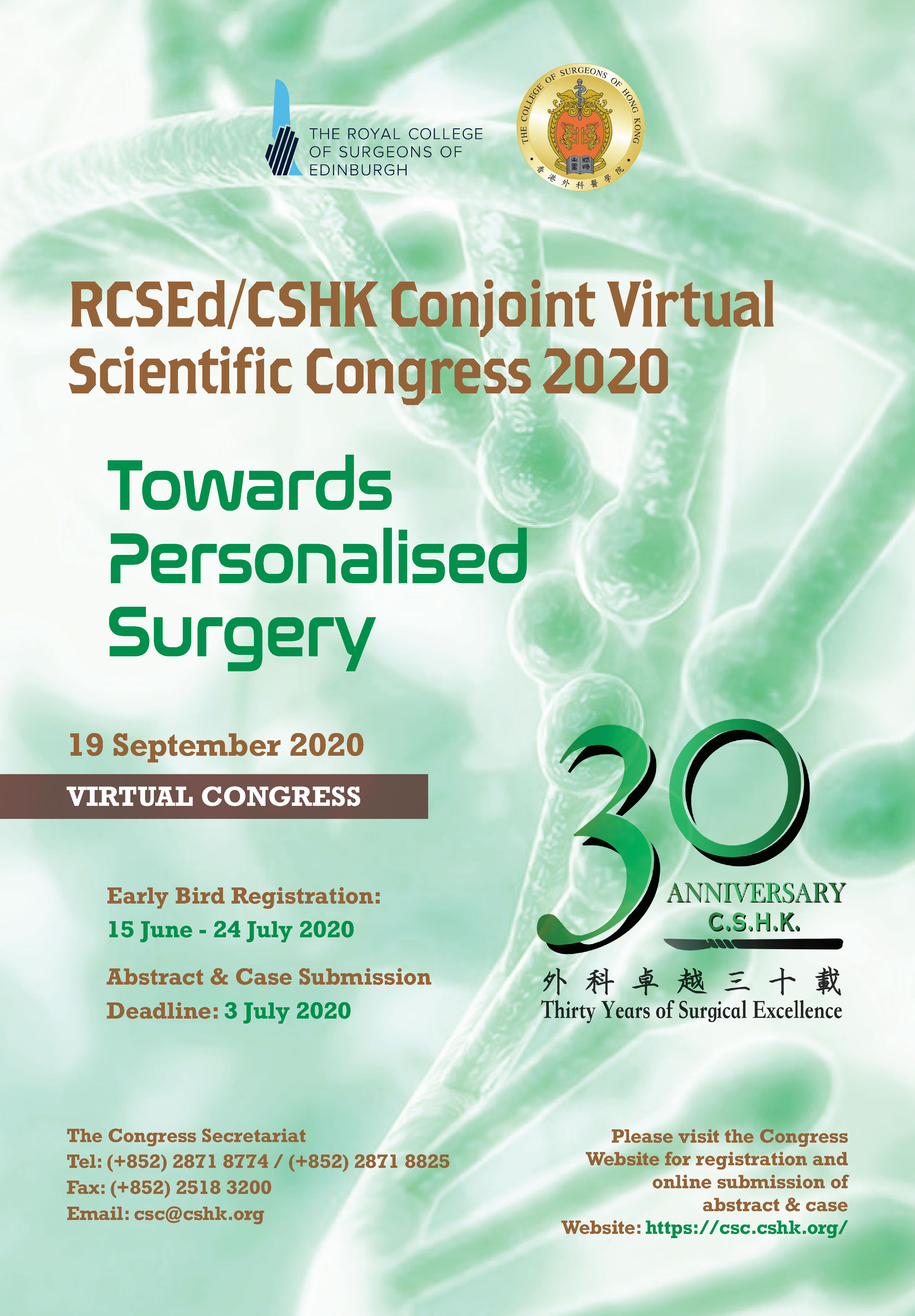 RCSEd/ CSHK Conjoint Virtual Scientific Congress 2020
