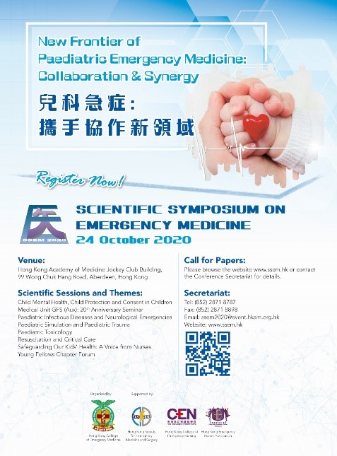 Scientific Symposium on Emergency Medicine 2020