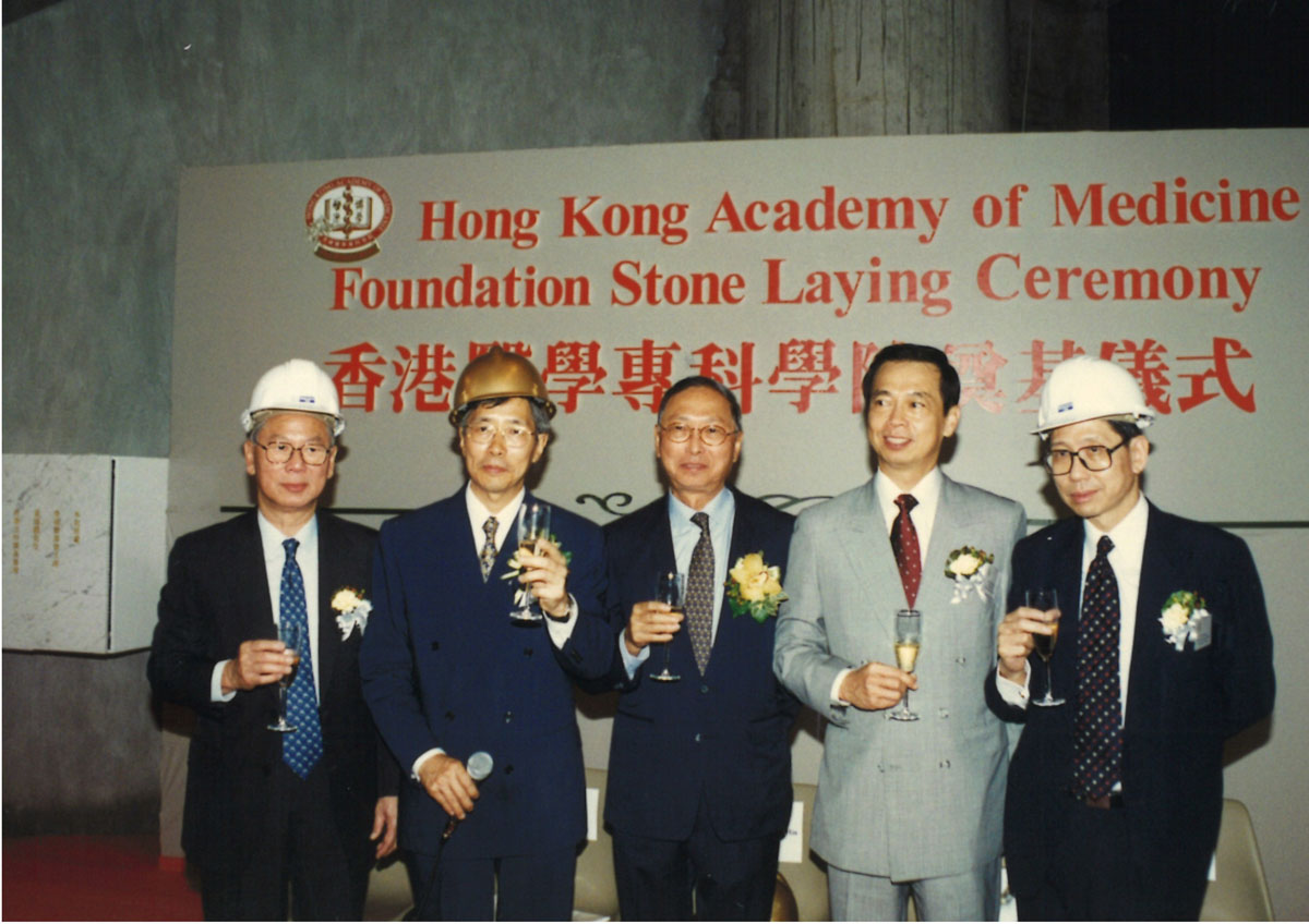 Stone Laying Ceremony